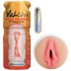 Vulcan Vagina Stroker