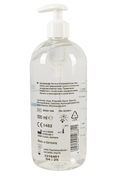 Just Glide Toy Glijmiddel 500ml 4 Just Glide Toy Glijmiddel 500ml - Afbeelding 2