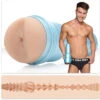 Fleshjack Boys - Allen King Majestic Mastrubator -Sensueel Winkel E22316
