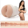 Fleshlight Girls - Lana Rhoades Karma Masturbator -Sensueel Winkel E24764